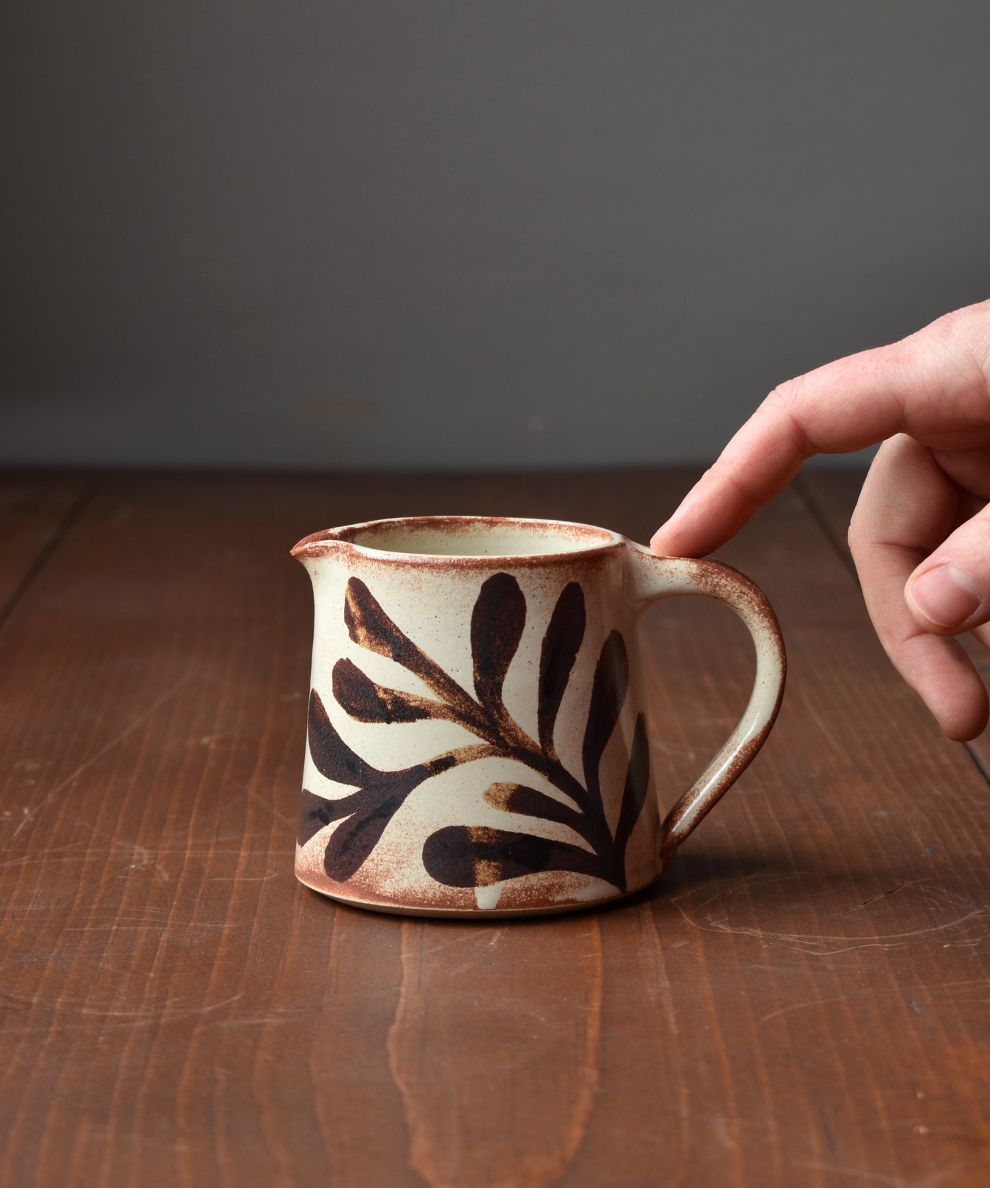 Small Creamer in Rust/Cream Foliage