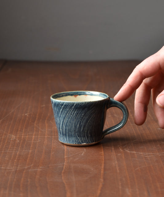 Brushed Espresso Mug - Blue