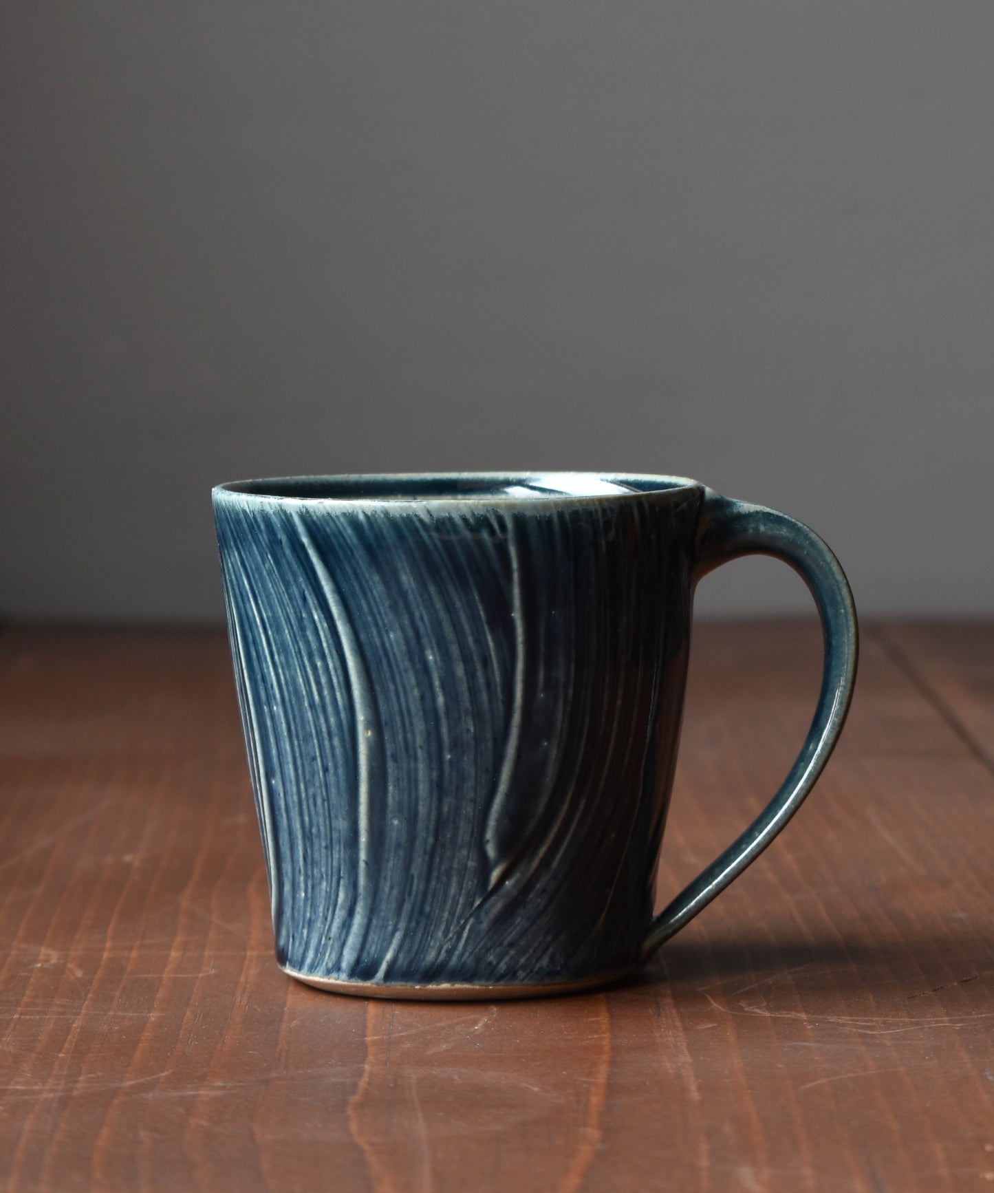 Tall Brushed Mug - Blue